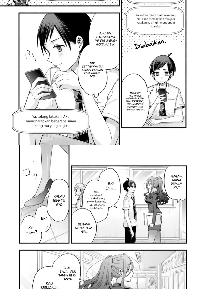 Tomodachi no Imouto ga Ore ni Dake Uzai chapter 13